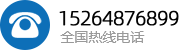 B体育(中国)一站式服务平台